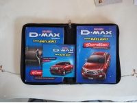 ISUZU D-MAX ALL NEW SPARK EX 2.5 B รูปที่ 15